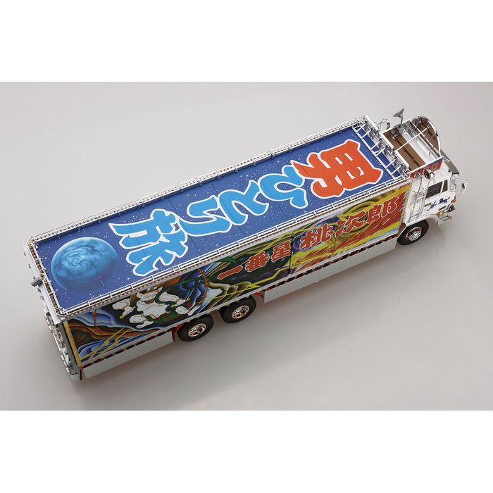 1/32 トラック野郎 No.3 一番星 突撃一番星 アオシマ 066485