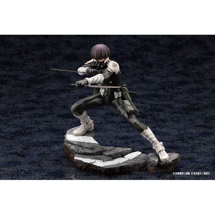 ARTFX J 保科宗四郎 怪獣8号 フィギュア コトブキヤ PV092