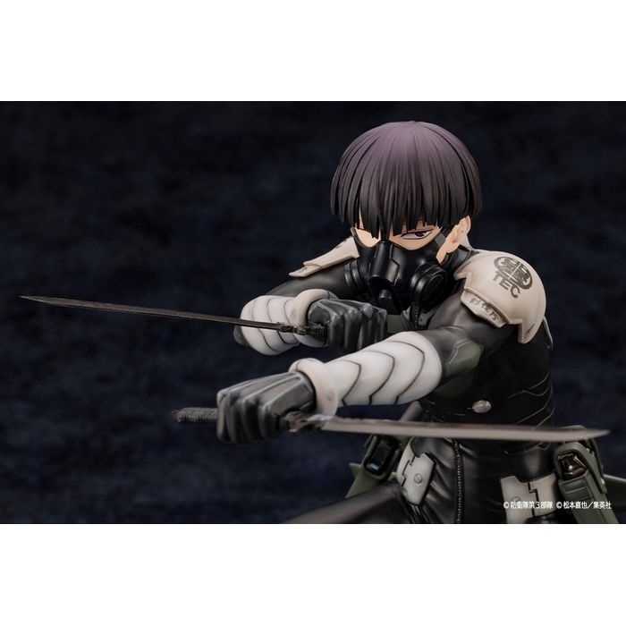 ARTFX J 保科宗四郎 怪獣8号 フィギュア コトブキヤ PV092