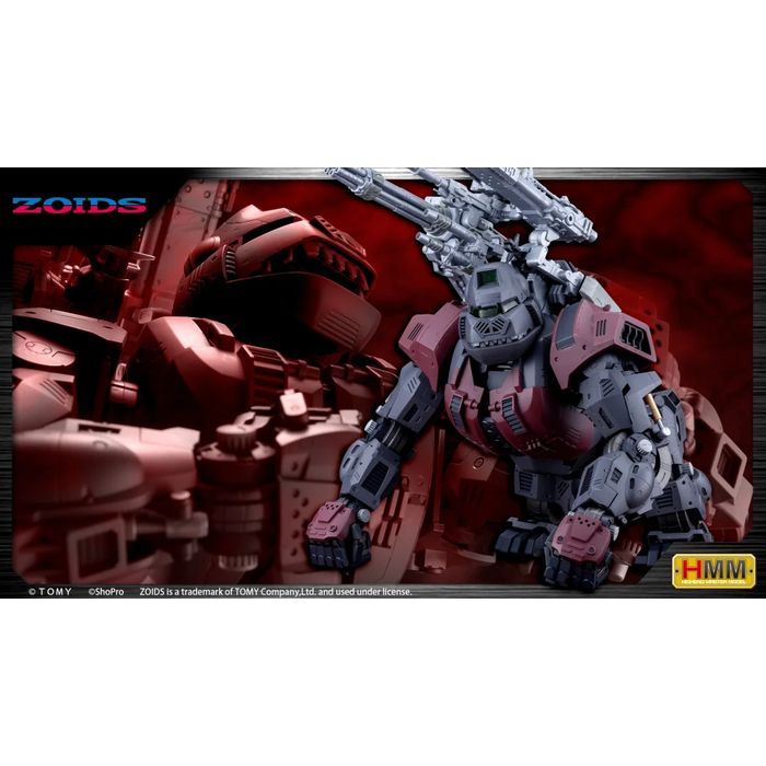ゾイド -ZOIDS- アイアンコング シュバルツ仕様 1999 -Recolor