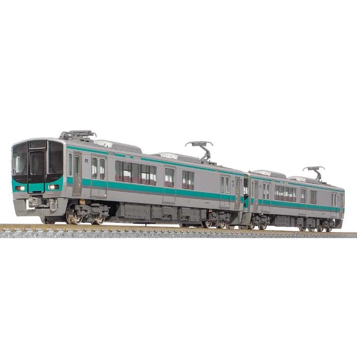 Nゲージ JR 125系 2次車2両編成セット 動力付き 鉄道模型 電車 