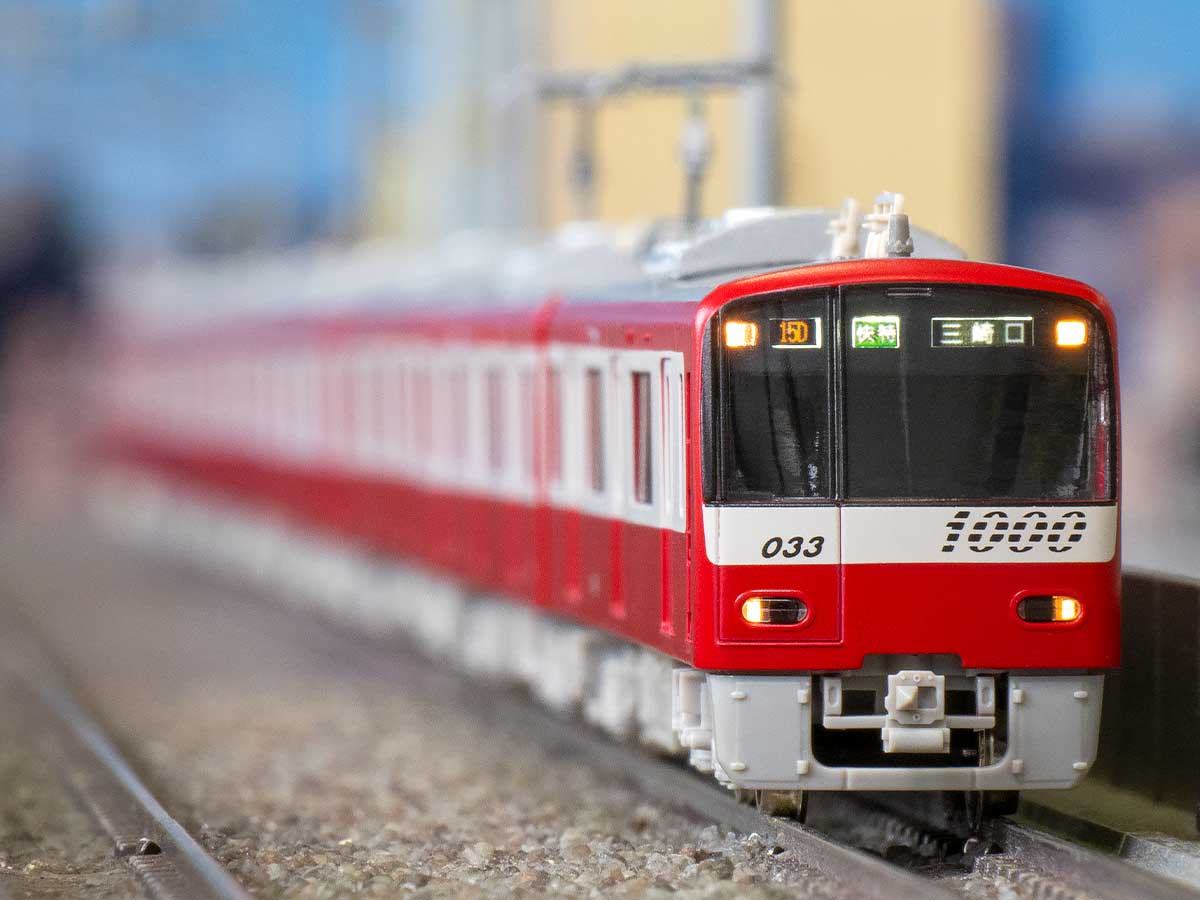 Nゲージ 鉄道模型 京急新1000形（2次車・更新車・1033編成）8両