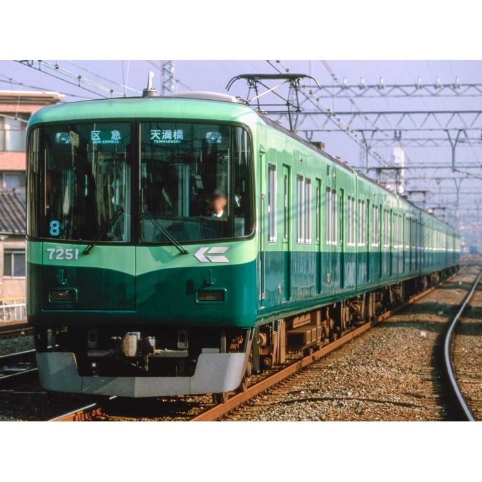 Nゲージ 京阪7200系（旧塗装・車番選択式）8両編成セット（動力付き