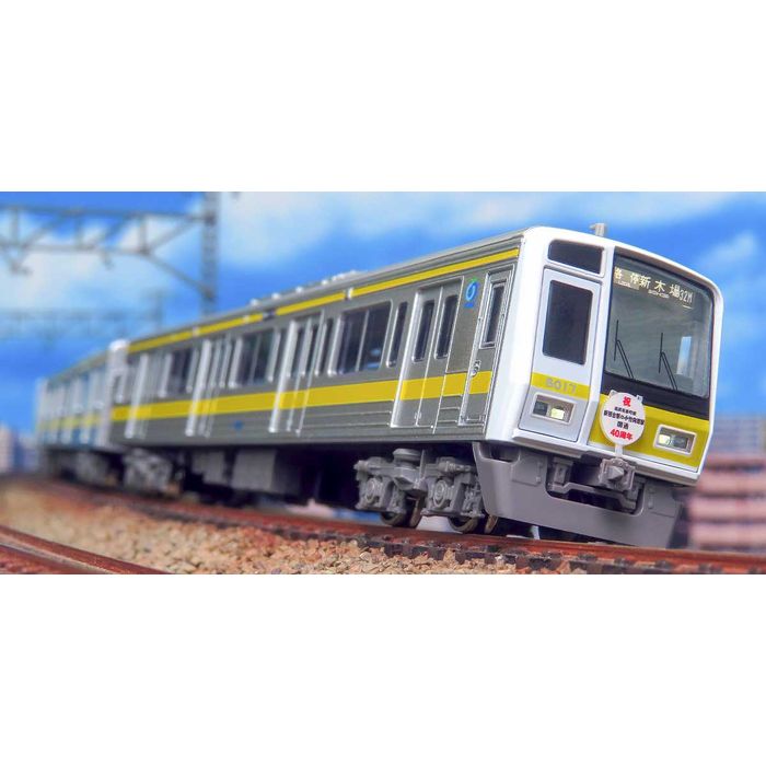 Nゲージ 西武6000系（西武有楽町線開通40周年記念車両）10両編成セット
