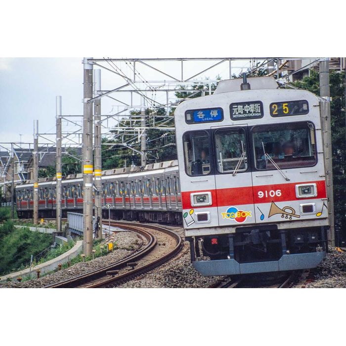 Nゲージ 東急電鉄9000系（TOQ-BOX）8両編成セット（動力付き） 鉄道