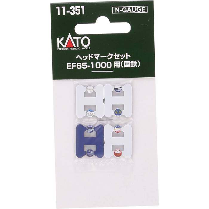 Nゲージ ヘッドマークセット EF65-1000用 国鉄 鉄道模型 車両パーツ