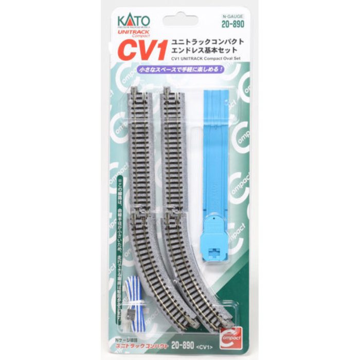 Nゲージ CV1 ユニトラック コンパクト エンドレ ス基本セット 鉄道模型