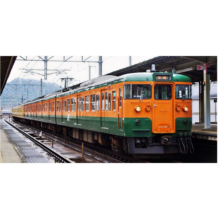 Nゲージ 115系 300番台 湘南色 岡山電車区 3両セット 鉄道模型 電車 カトー KATO 10-1809