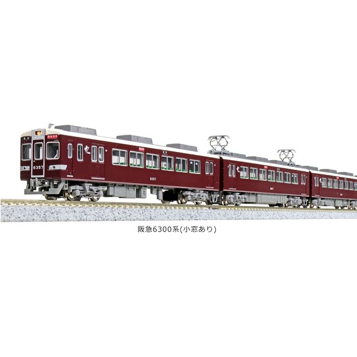 Nゲージ 阪急 6300系 小窓あり 4両基本セット 鉄道模型 電車 カトー
