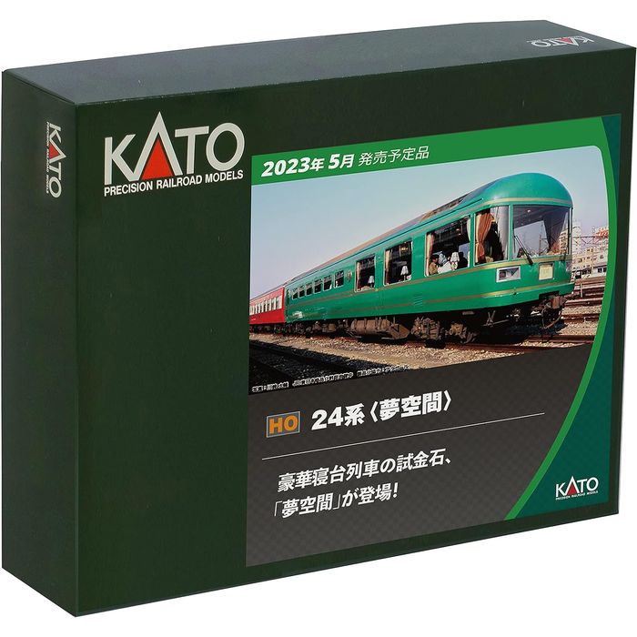 HOゲージ 24系 夢空間 3両セット 鉄道模型 客車 カトー KATO 3-522