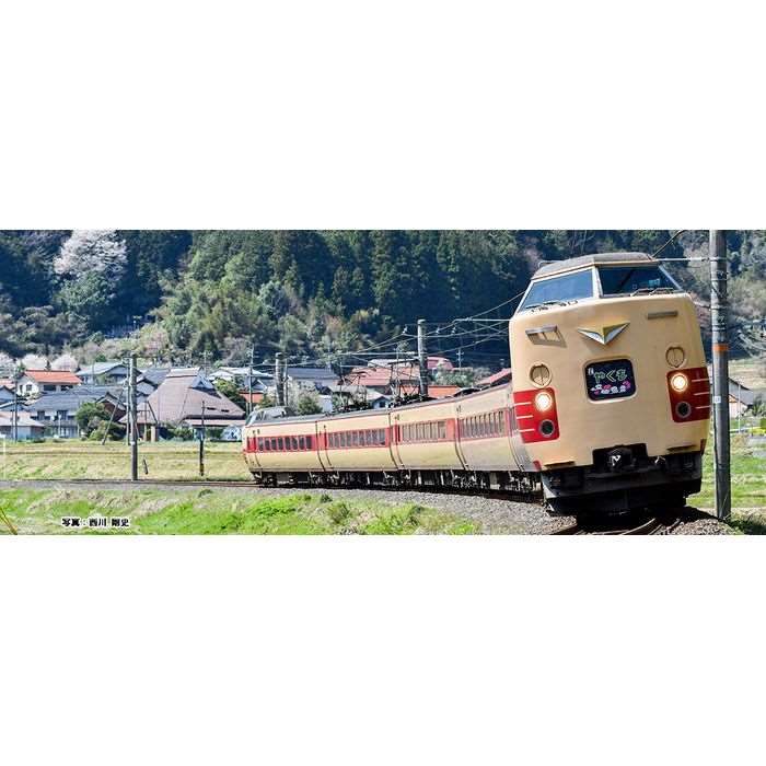 Nゲージ 鉄道模型 381系 国鉄色リバイバルやくも 6両セット KATO