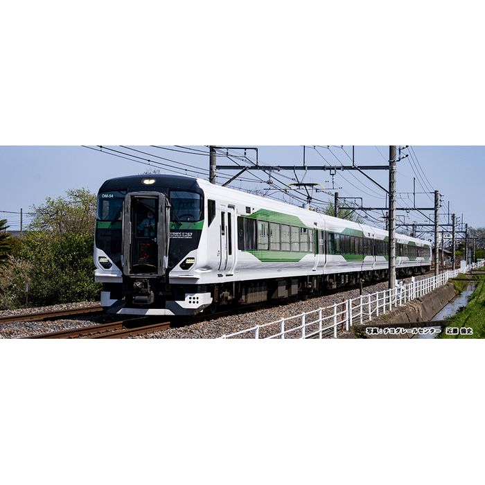 Nゲージ E257系 5500番台 草津・四万/あかぎ 5両セット 鉄道模型 