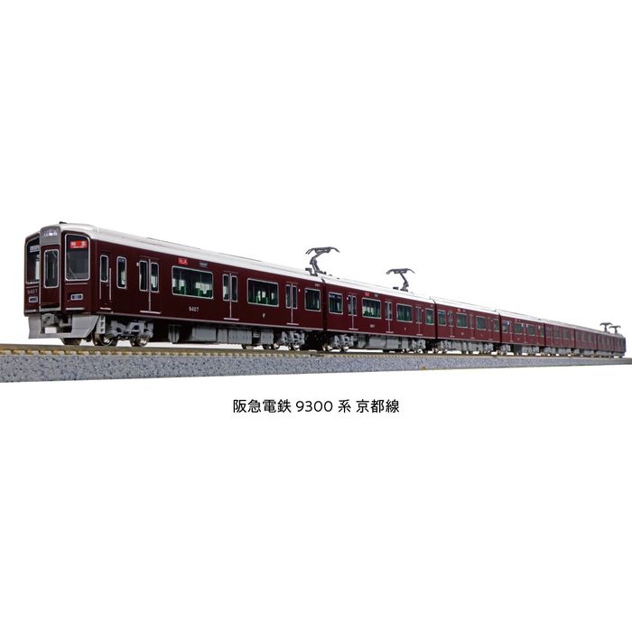 KATO 10-1823 阪急電鉄9300系 京都線 Nゲージ 阪急電鉄 9300系 京都線 増結セット 4両 鉄道模型 電車 カトー