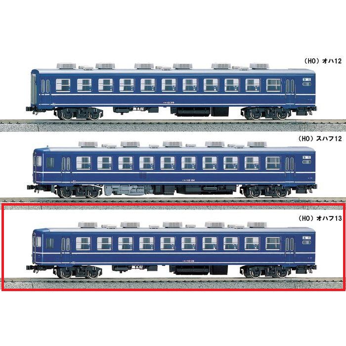 KATOHOゲージ オハ12オハフ12(ジャンク品) Amazon | KATO HOゲージ HO スハフ12 1-502 鉄道模型 客車