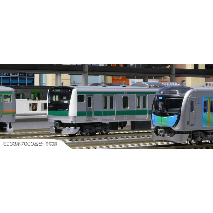 Nゲージ E233系7000番台 埼京線 6両増結セット 鉄道模型 KATO 10-2110