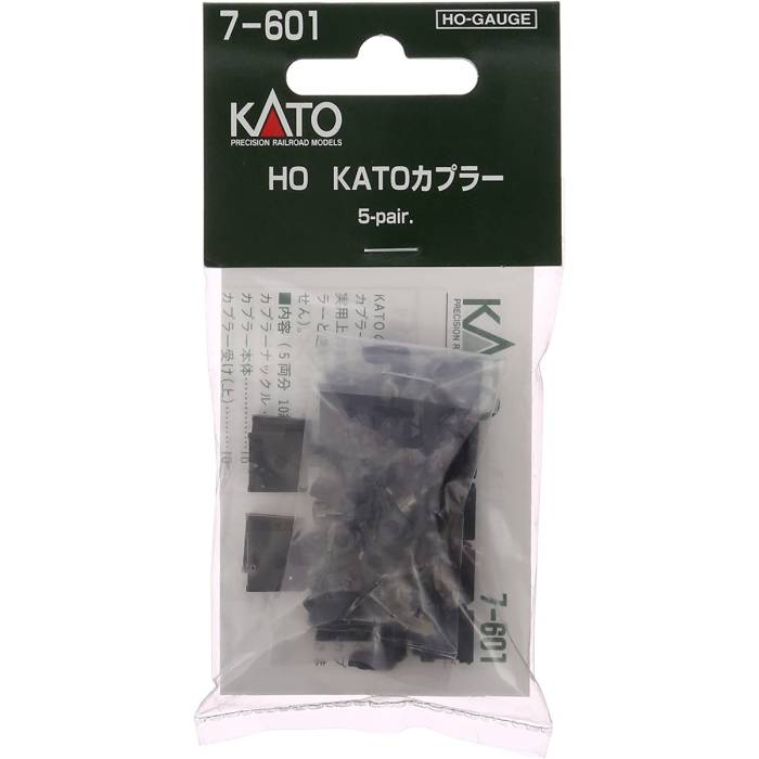 HOゲージ カプラーセット HOゲージ用 鉄道模型 車両パーツ 部品