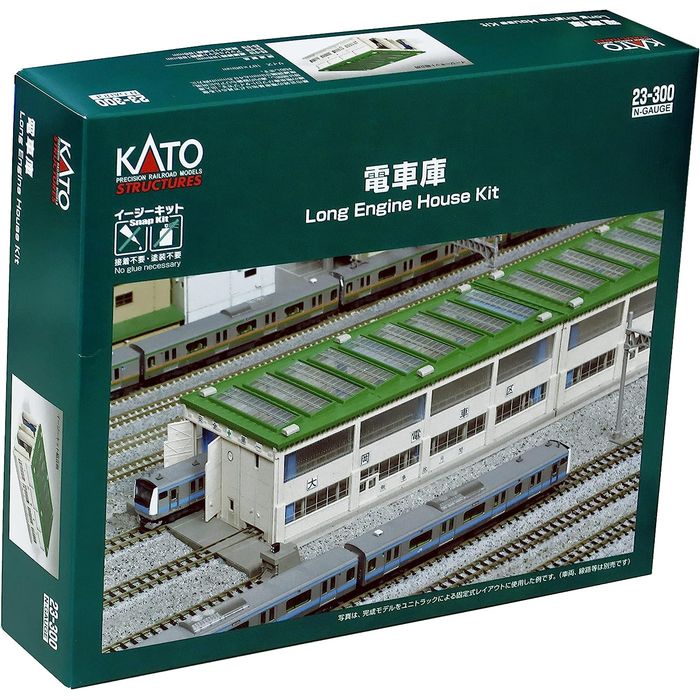 Nゲージ 電車庫 イージーキット 鉄道模型 レイアウト用品 ジオラマ カトー KATO 23-300