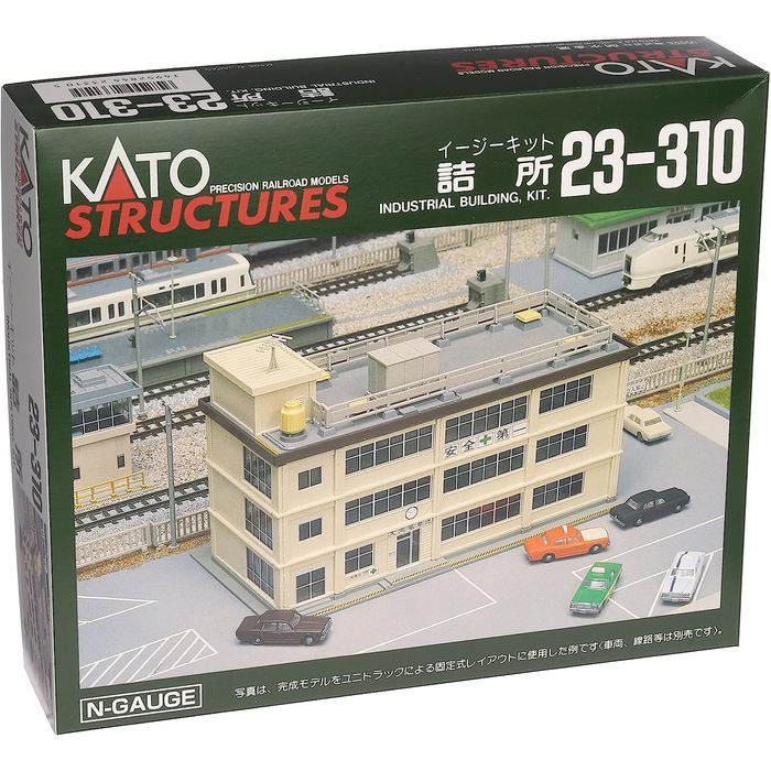 Nゲージ 詰所 イージーキット 鉄道模型 レイアウト用品 ジオラマ Nゲージ 詰所 イージーキット 鉄道模型 レイアウト用品 ジオラマ