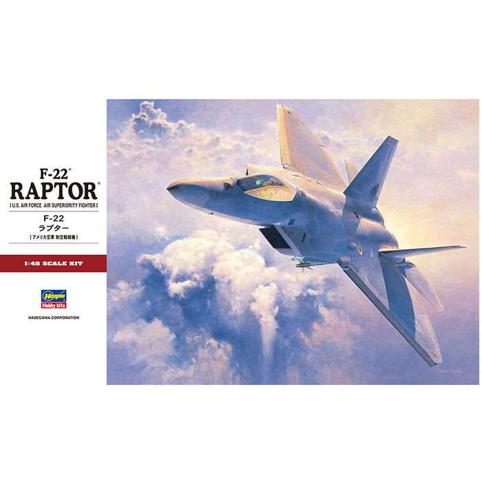 1/48 F-22 ラプター プラモデル 飛行機 制空 戦闘機 模型