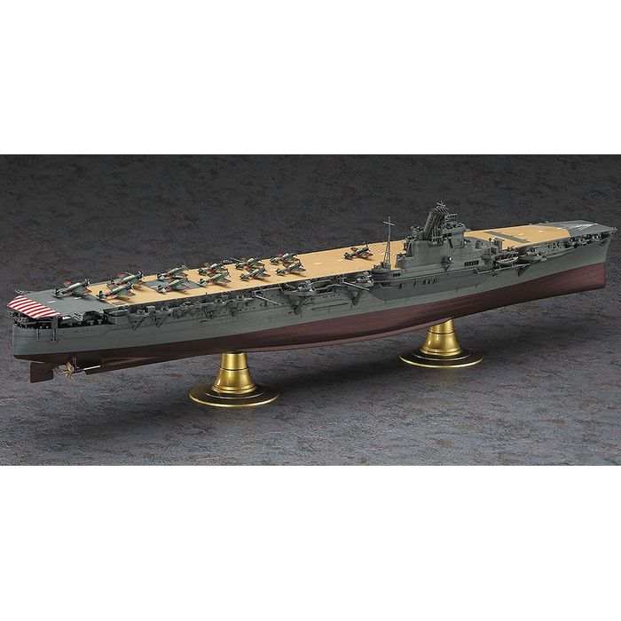 1/350 日本海軍 航空母艦 隼鷹 プラモデル 模型 戦艦 空母 未塗装組立