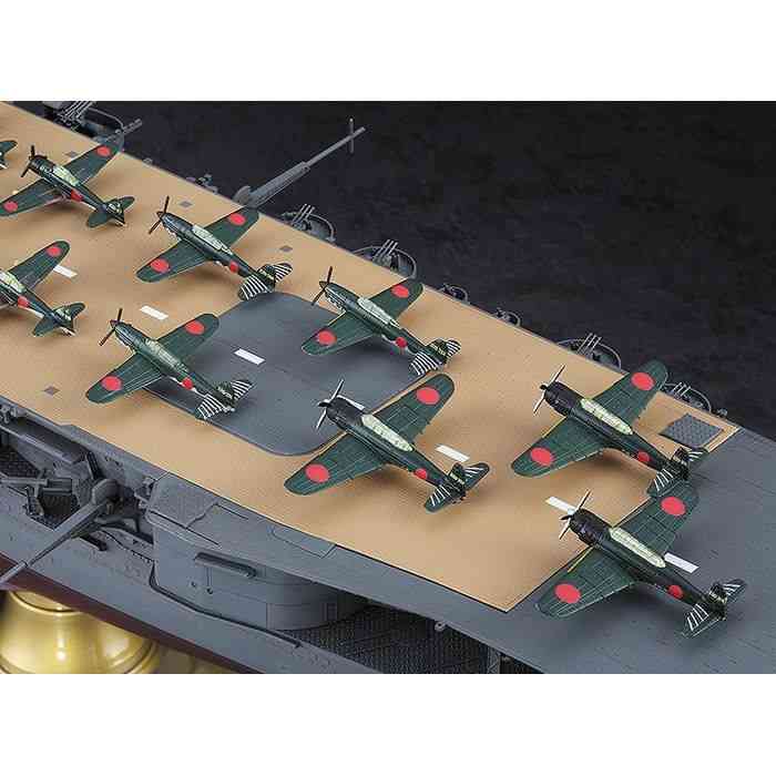 1/350 日本海軍 航空母艦 隼鷹 プラモデル 模型 戦艦 空母 未塗装組立