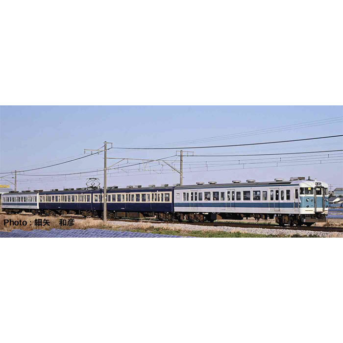 Nゲージ 113系 阪和色+横須賀色 幕張電車区 4両セット 鉄道模型