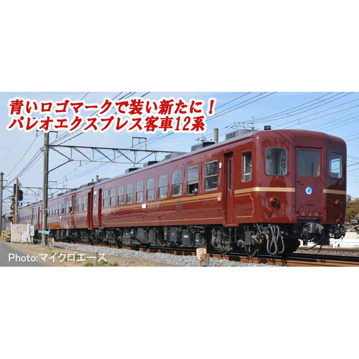 マイクロエース A-2689 秩父鉄道12系(ロゴマーク付)4両セット Nゲージ 秩父鉄道 12系(ロゴマーク付) 4両セット 鉄道模型 マイクロ