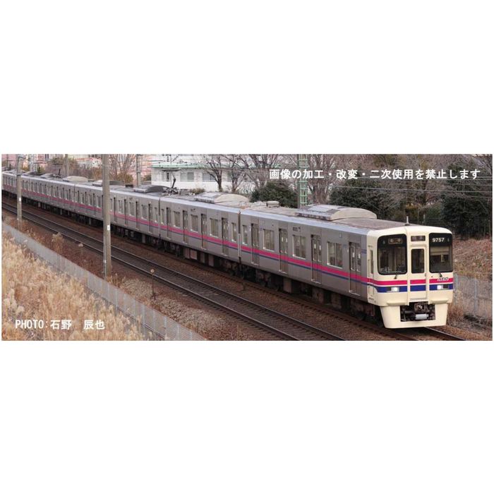 マイクロエース 京王9000系 N) A7477 京王9000系 9707F 8両セット | マイクロエース | A7477