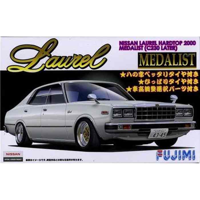 旧車プラモデル完成品フジミローレル230メダリスト1／24