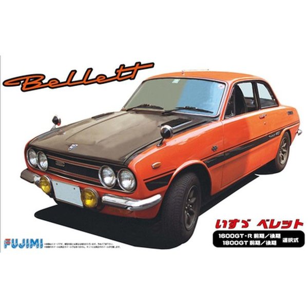 いすゞベレットGTRフロントモールディング新品　希少品 4968728039145.jpg