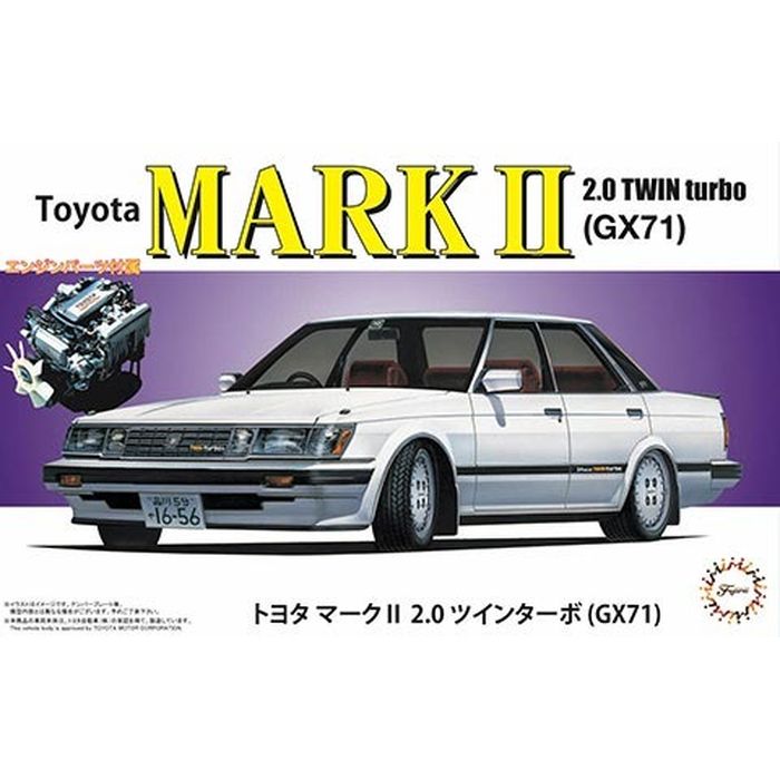 フジミ模型　JZX81 マークII　ツインターボ プラモデル　1/24 1/24 トヨタ マーク2 2.0 ツインターボ GX71 フジミ模型 ID-176