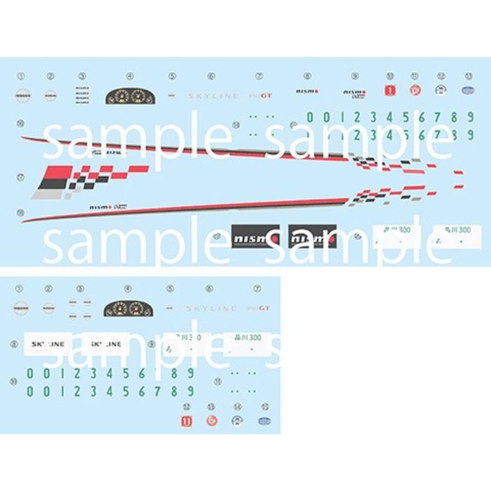 1/24 ニッサンスカイラインクーペ350GT/ニスモ仕様(V35)ニスモ40周年