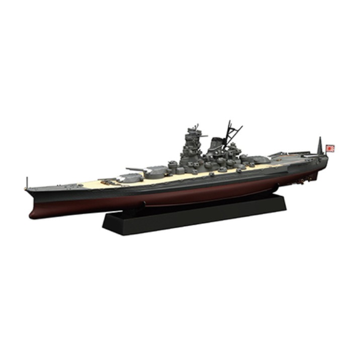 1/700 帝国海軍シリーズ No.19 超大和型戦艦 幻の改造計画 フルハルモデル プラモデル 模型 フジミ模型 4968728451749