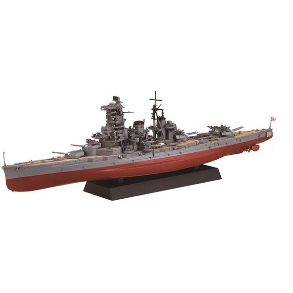 フジミ模型 1/700 艦NEXTシリーズ No.1 大和　No.15 榛名 4968728460369.jpg