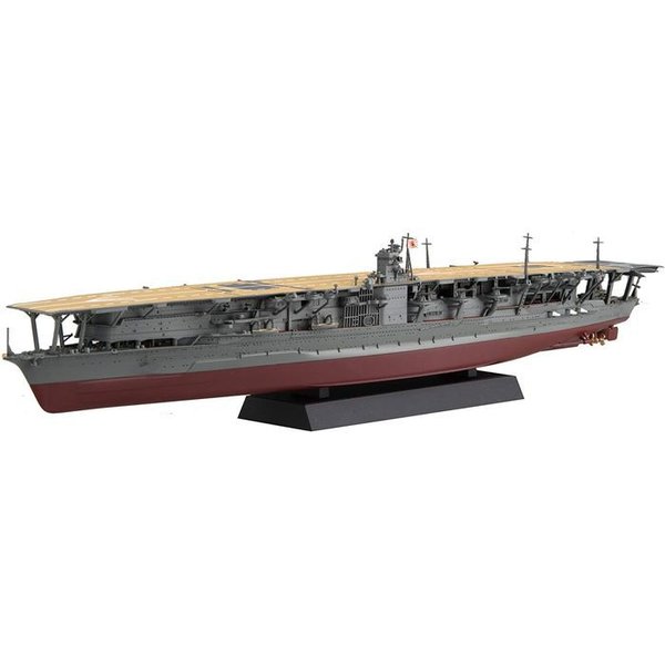 (未使用･未開封品)　1/700 日本海軍空母用マストセットIII p1m72rm 4968728460512.jpg