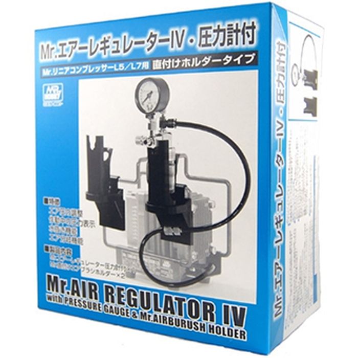 Mr.エアーレギュレーターMk 5/直付けタイプ GSIクレオス PS234