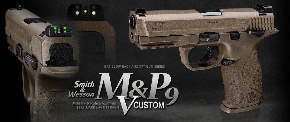 TOKYO MARUI 東京マルイ ガスブローバックガン S&W M&P 9mm V