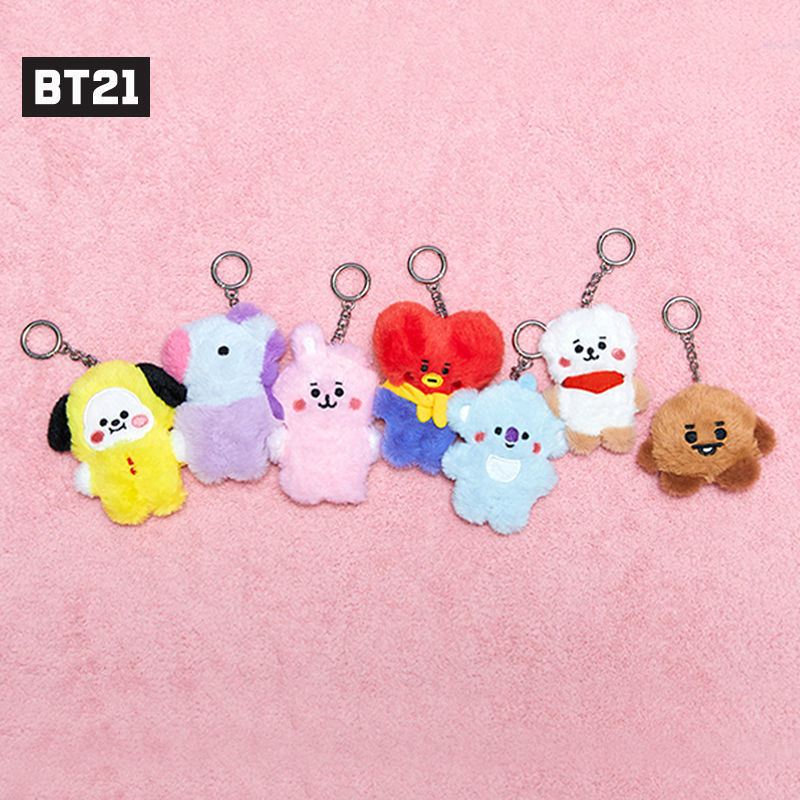 買得 BT21 防弾少年団 BTS バンタン キーリング キーホルダー グッズ キーチェーン アクセサリー 飾り おしゃれ 小物 人気 可愛い 女の子  男の子 小学生 中学生 highart.com.eg