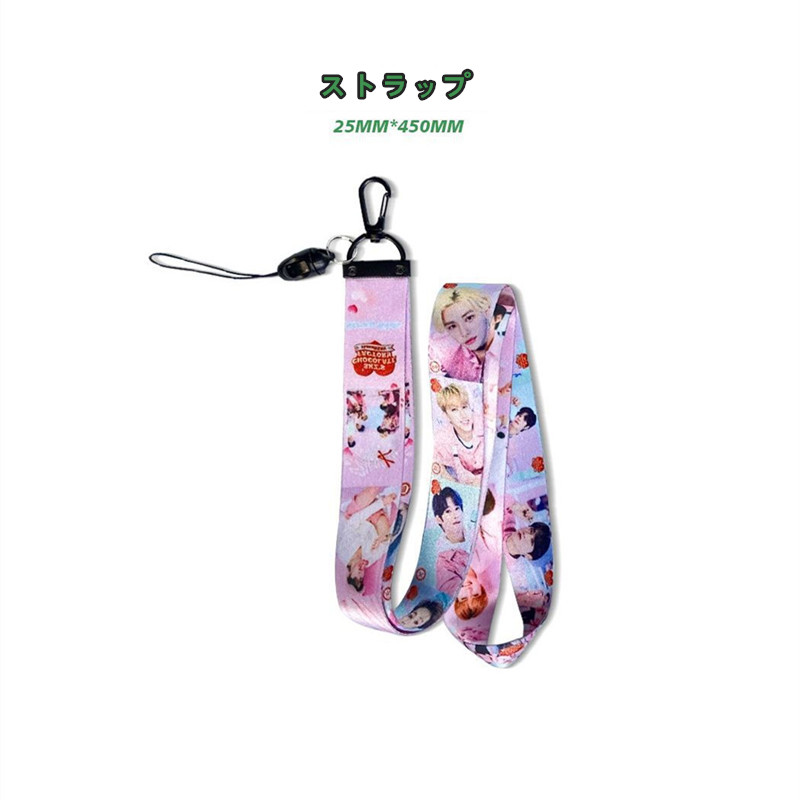 Stray Kidsグッズ ギフトボックス フォトカード テープ セット