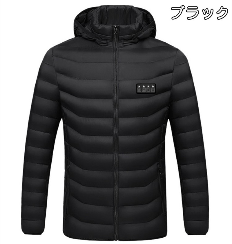 Amazon.co.jp: [KEMIMOTO] 電熱ジャケット 電熱ウェア 【6箇所