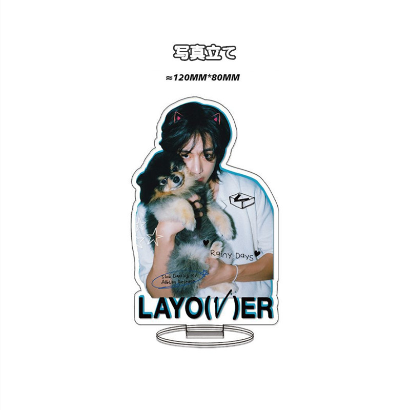 Qoo10] Vグッズ Layover ギフトボックス