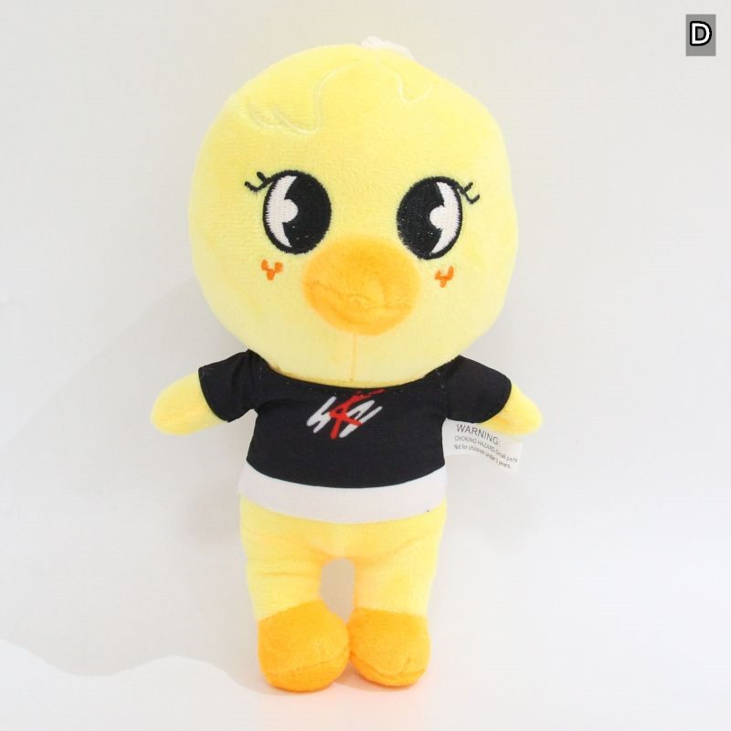 Stray kidsグッズ ぬいぐるみ SKZOO グッズ おもちゃ