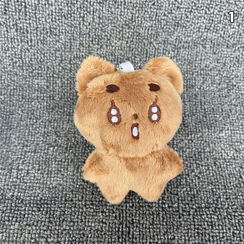 TXTグッズ キーリング ぬいぐるみ TOMORROW X TOGETHER