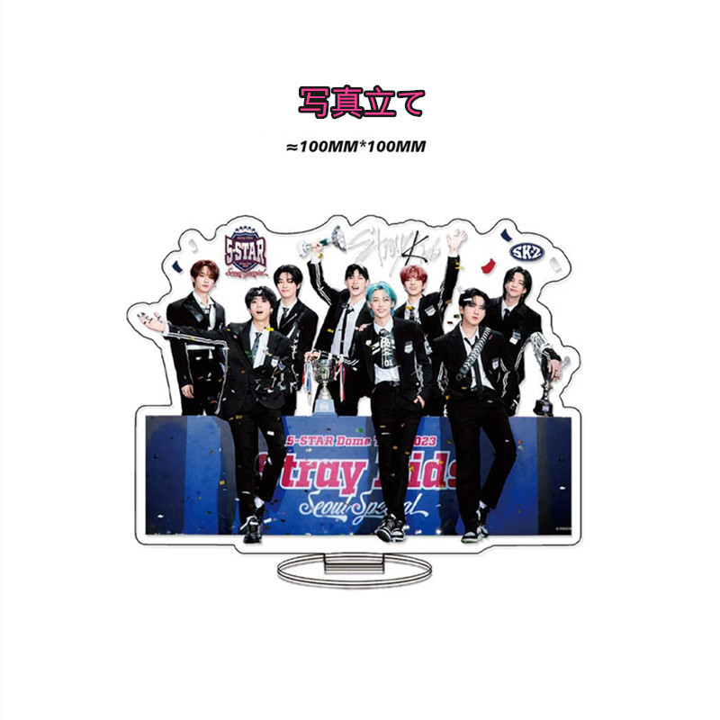 straykids starriver HOP 合 ヨントン トレカ の通販 by ちるる