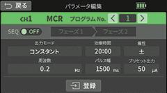 im-2000