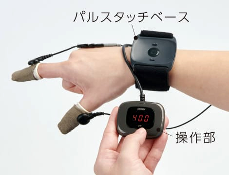 伊藤エスミス