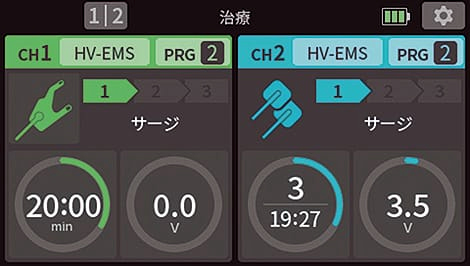 伊藤エスミス