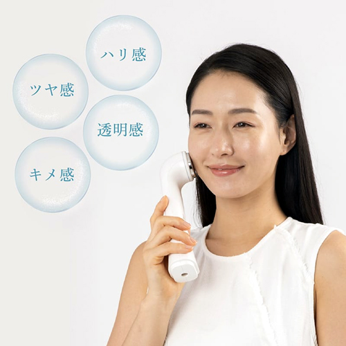 美顔器ソニチューン伊藤超短波　値下げok 伊藤超短波 イトー SONITUNE（ソニチューン）本体セット : フジ