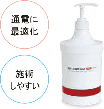 酒井スティムプロ