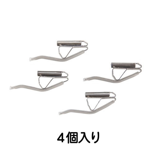 セイリン 鍼電極低周波治療器 【picorina ピコリナ】 倍ポイント＋